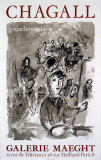 Gouaches et lavis, 1977 Collectable Print par Marc Chagall