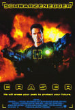 Eraser Posters