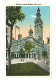 Madison Square Garden, New York City Poster Madison Square Garden, New York City Poster