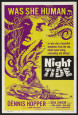 Buy Night Tide (1961) at AllPosters.com