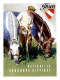 Iwan E. Hugentobler Posters