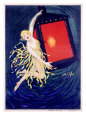 La Liberte Lámina giclée por Jean D' Ylen