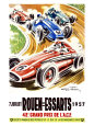 Rouen les Essarts, 1957 reproduction procédé giclée par Geo Ham