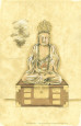 Earthenware Quan Yin Lámina por Jennifer Goldberger