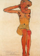 Egon Schiele Affiches