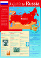 Maps of Russia Posters
