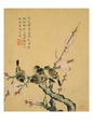 Zhou Xianji Posters