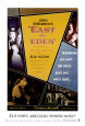 Julie Harris (Films) Posters