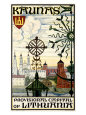 Lithuania Posters