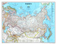 Maps of Russia Posters