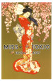 Miss Tokyo