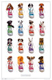 Filhotes de cachorro poster