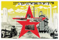 Factories Posters