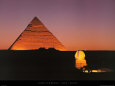 Pyramids Posters