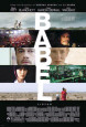 Babel Posters
