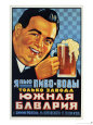 Southern Bavarian Beer Giclée-Druck