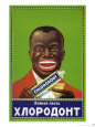 Dentifrices (Affiches de collection) Posters