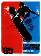 Exhibition & Event Posters (Vintage Art) Posters