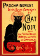Artistes (affiches de collection) Posters