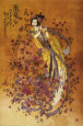 Asian Cultures Posters