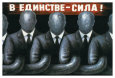 Alexander Lozenko Posters