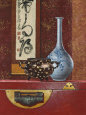 Feng Shui II