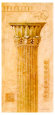 Estudio sobre columna sepia I Lámina por Javier Fuentes