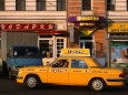 New Yellow Taxi in the Street, Moscow, Russia