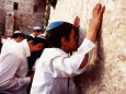 Worshippers at Wailing Wall, Jerusalem, Israel