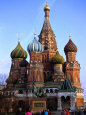 Russian Architecture Posters