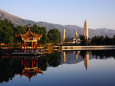 The Three Pagodas of Dali at Foot of the Cangshan Mountains, Dali, Yunnan, China Photographic Print by Diana Mayfield