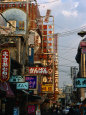 District of Sennichimae, Osaka, Japan
