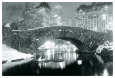 Fotografías en blanco y negro de parques urbanos Posters