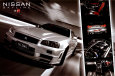 Nissan Skyline GTR Póster