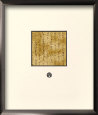 Vertical Calligraphy Gold Vertical Calligraphy Gold