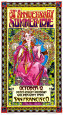 30th Anniversary Summer of Love, Golden Gate Park Poster Print by Bob Masse