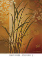 Autumn Sunset II Lámina por Edward Aparicio