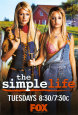 The Simple Life Season 1 リバーシブルポスター