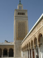 Mosque, Tunis, Tunisia, North Africa, Africa