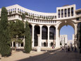 Antigone Complex, Montpellier, Languedoc Roussillon, France