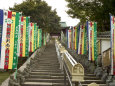Daishoin Temple, Miyajima Island, Hiroshima Prefecture, Honshu, Japan
