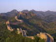 China Posters