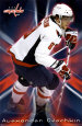 Alexander Ovechkin (Capitals) Posters