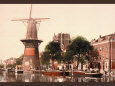 Coolvest, Rotterdam, Holland