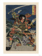 Asiatiske mytologier Posters