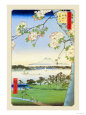 Cherry Blossoms Premium Poster by Ando Hiroshige