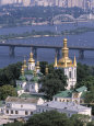 Ukraine Posters