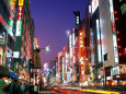Tokyo Posters