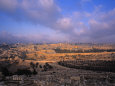 Jerusalem Pósteres