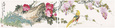Songtao Gao Posters